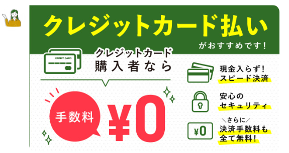 画像に alt 属性が指定されていません。ファイル名: image-5.png